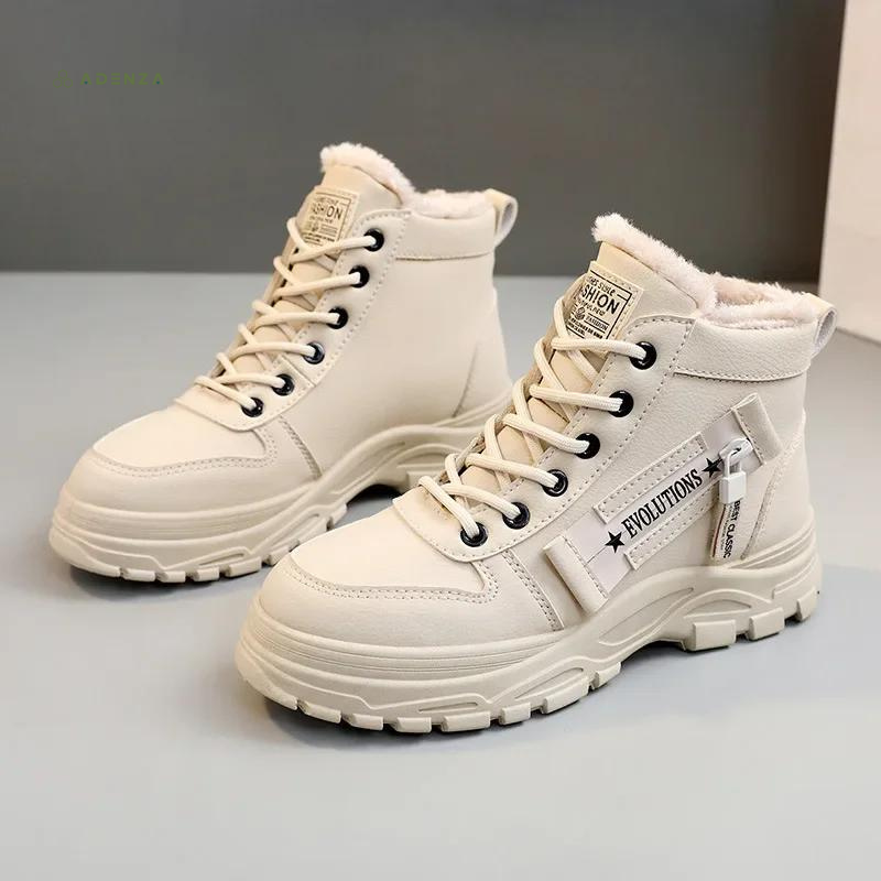 Natalia™ - Winter boots for women